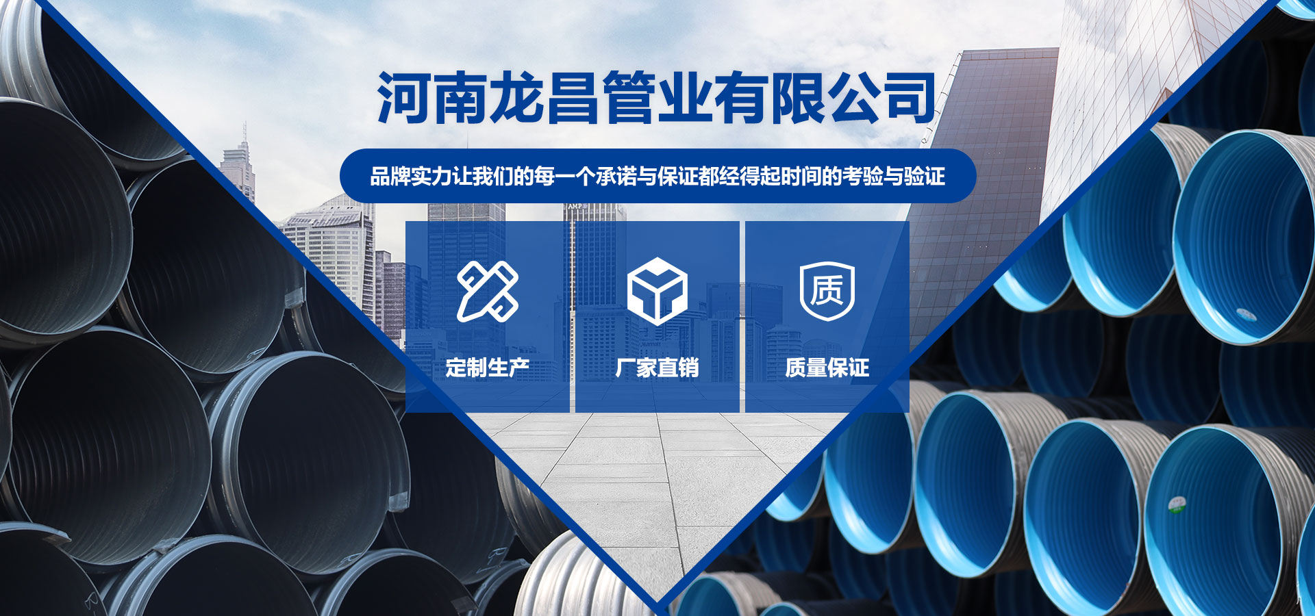 hdpe钢带增强波纹管,hdpe双壁波纹管,mpp91短视频破解版,cpvc91短视频破解版,hdpe91短视频污污版,河南碳素波纹管,河南黄片91短视频在线观看,郑州硅芯管,郑州ppr91短视频污污版,河南pvc91短视频污污版